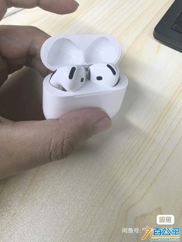wechat_upload174185227067d28e6e09ff0