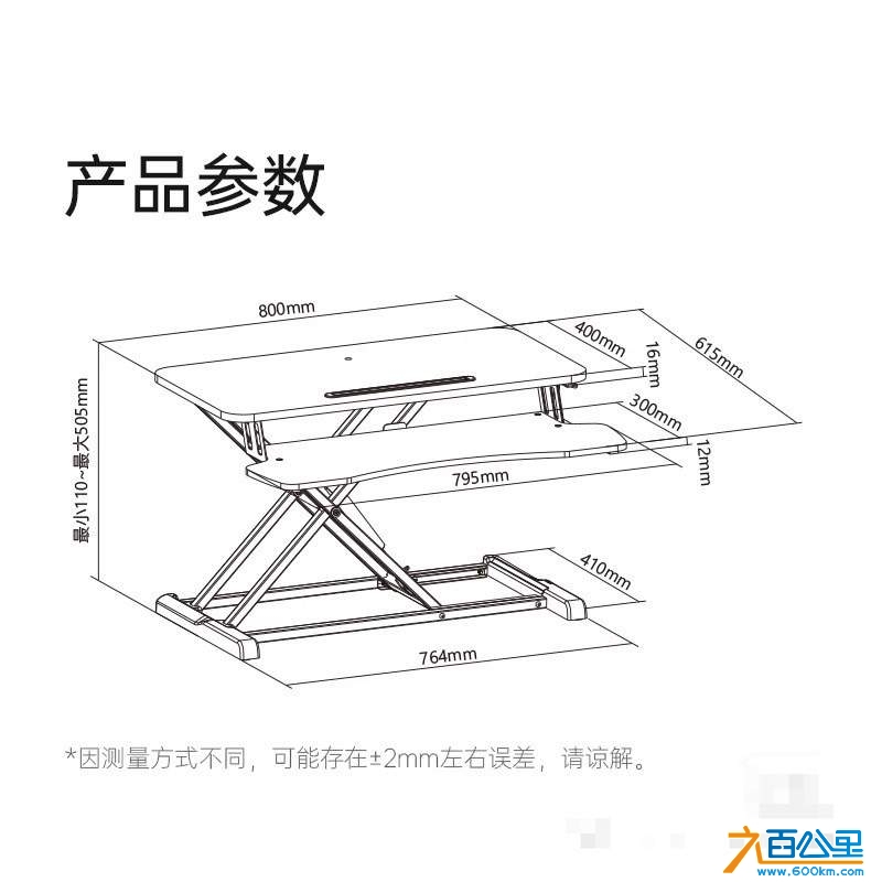 wechat_upload174186312867d2b8d8bfab2