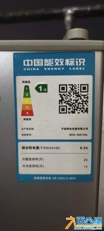 wechat_upload174196327667d4400cb6927