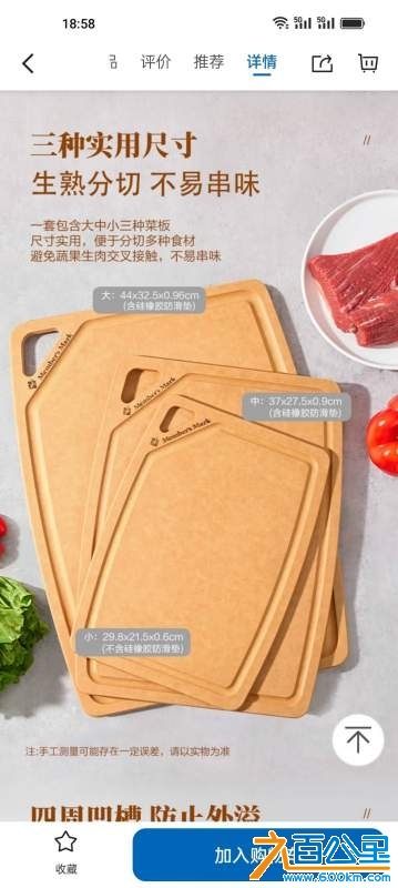 wechat_upload174203677567d55f27aa845