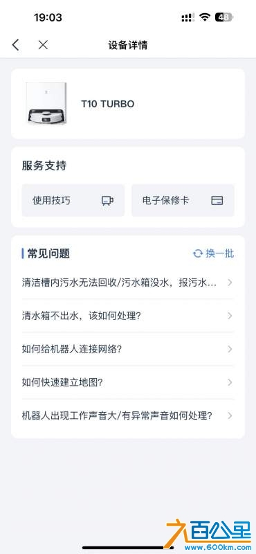 wechat_upload174203766467d562a0bdf14