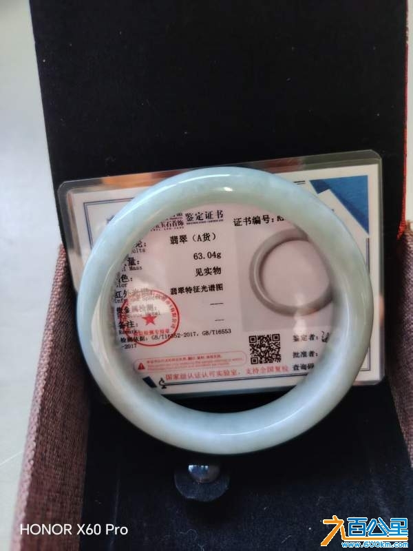 wechat_upload174208277167d612d325734