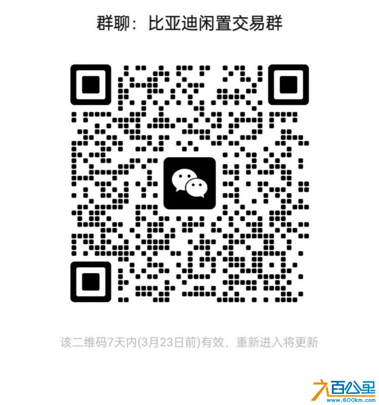 wechat_upload174208340467d6154c8b88c