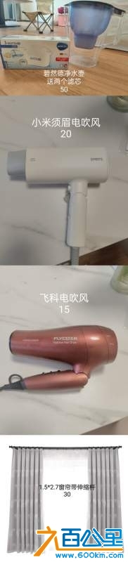 wechat_upload174208796467d6271c15381