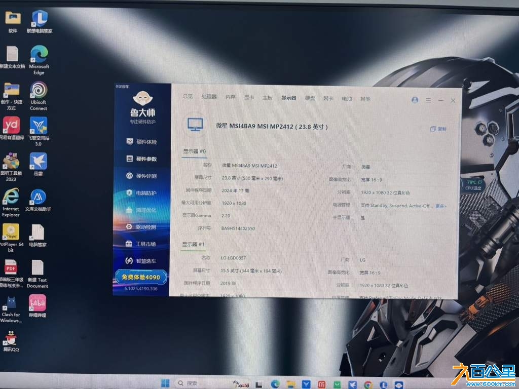 wechat_upload174209889167d651cb77cb4
