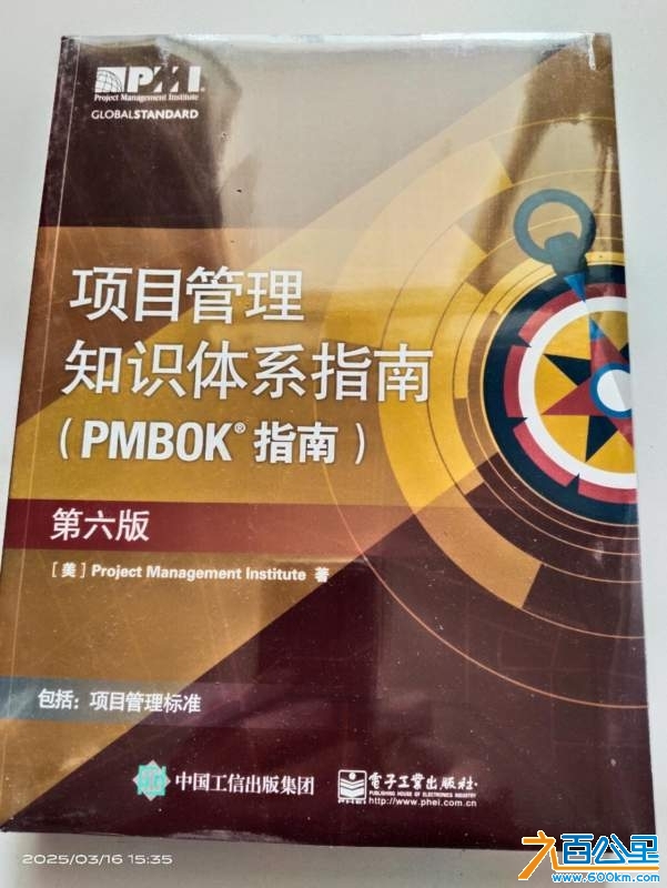 wechat_upload174211077967d6803bc001c