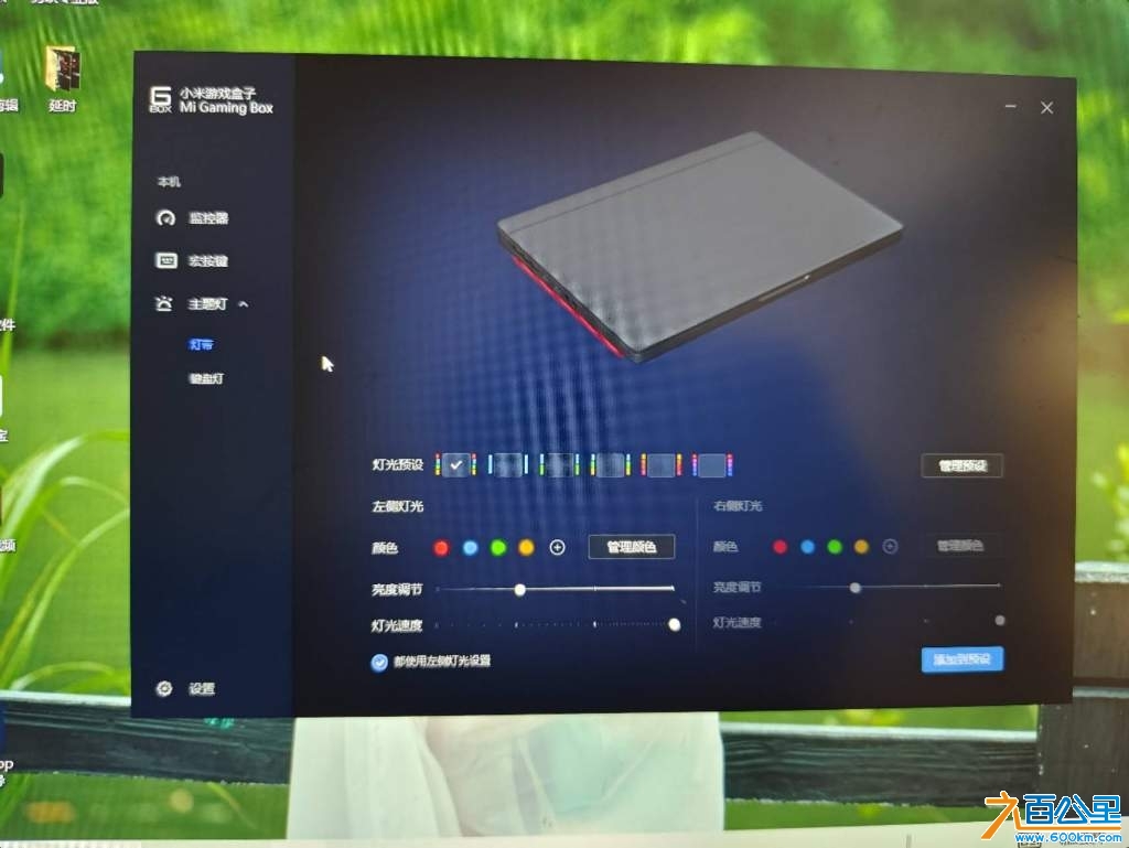 wechat_upload174215836067d73a186e1e1