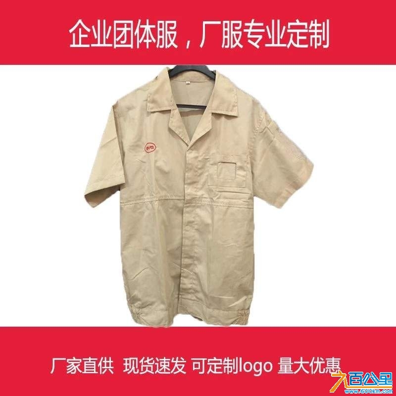 wechat_upload174217580967d77e41499dc