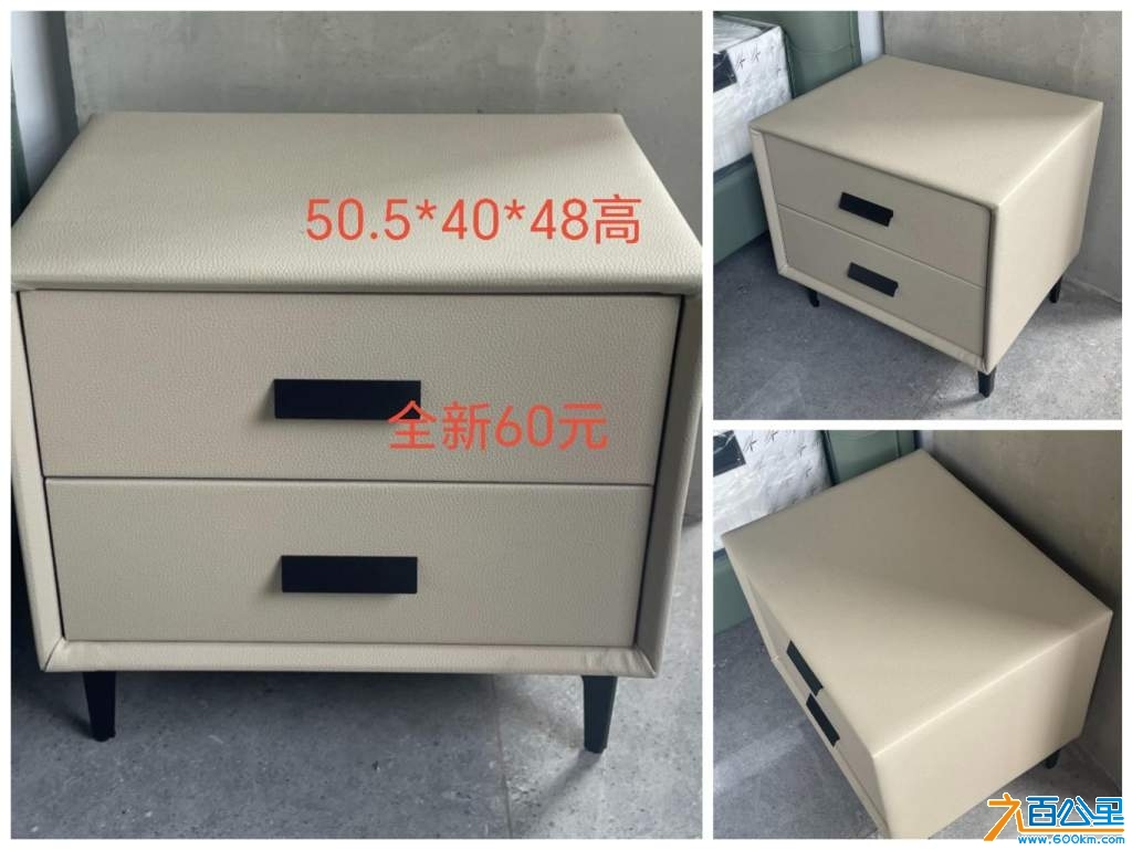 wechat_upload174217661467d78166b5865