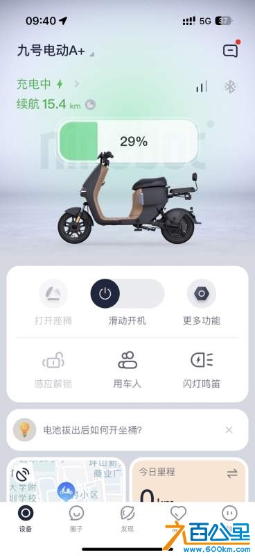 wechat_upload174219550667d7cb3234390