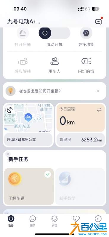 wechat_upload174219550767d7cb3329e36