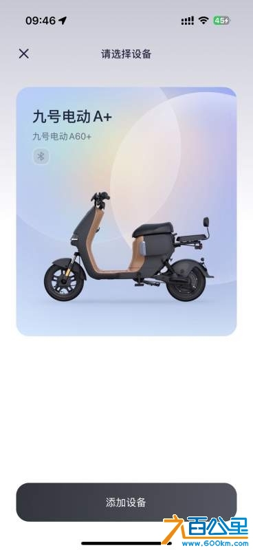 wechat_upload174219550867d7cb34178e9
