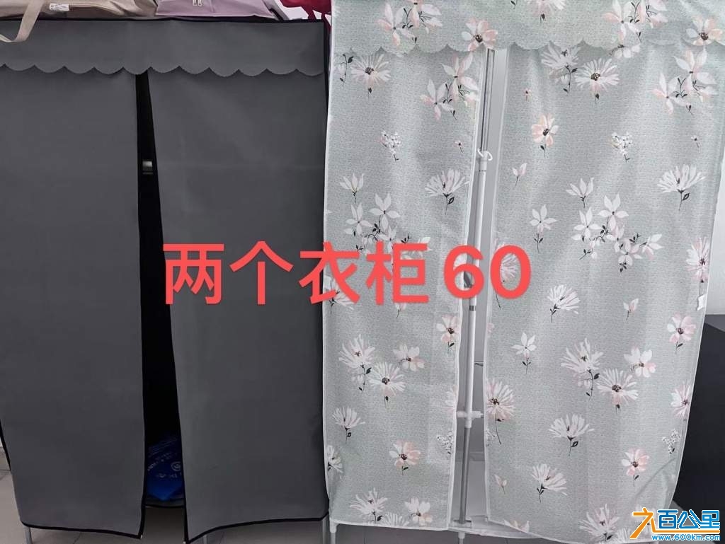 wechat_upload174221017467d8047e720e4