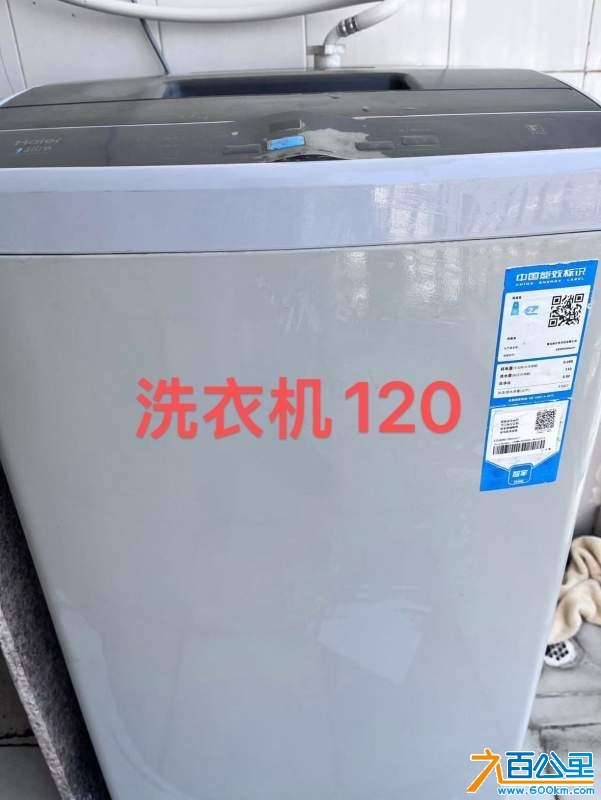 wechat_upload174221017667d8048062539