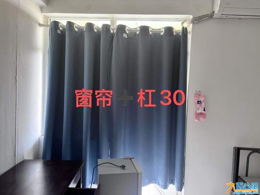 wechat_upload174221017867d804824bccf