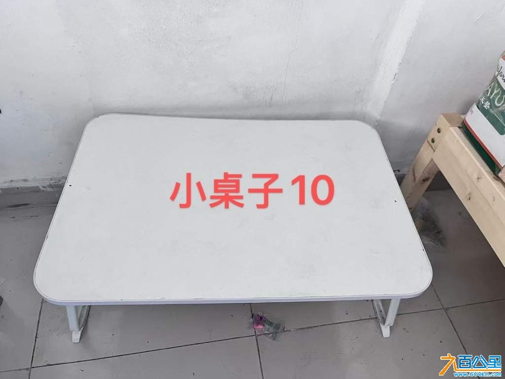 wechat_upload174221020567d8049dc2cc5