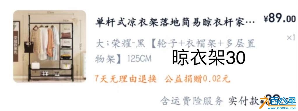 wechat_upload174221034367d80527af6a3