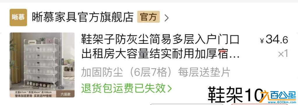 wechat_upload174221034467d805286fca4