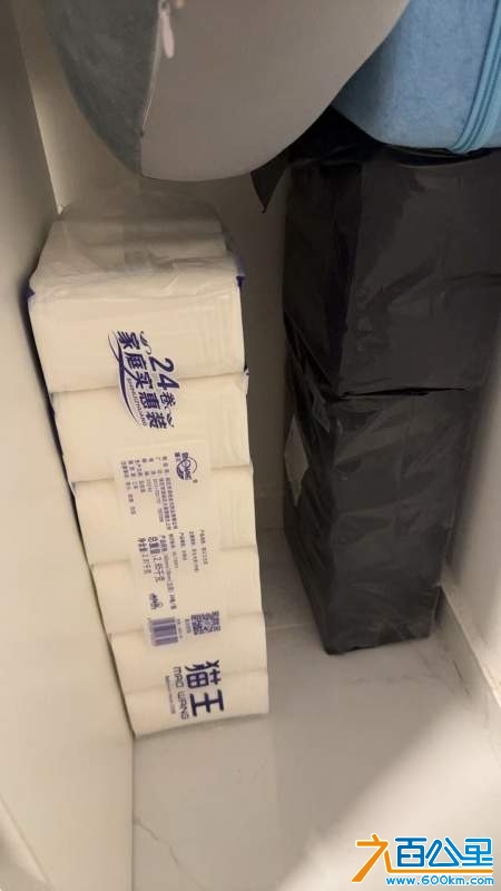 wechat_upload174221680667d81e664fa2a