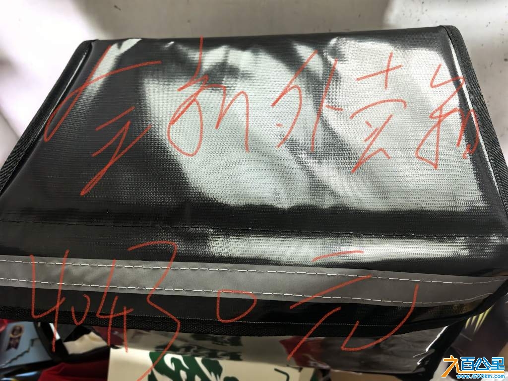 wechat_upload174227685367d908f5a46cc