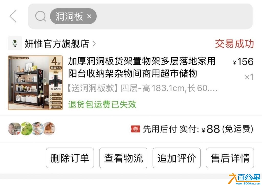 wechat_upload174230066567d965f93e05b