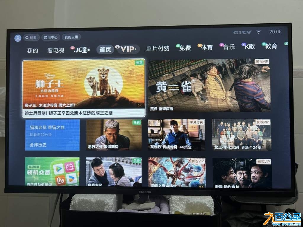 wechat_upload174230143567d968fb81e83