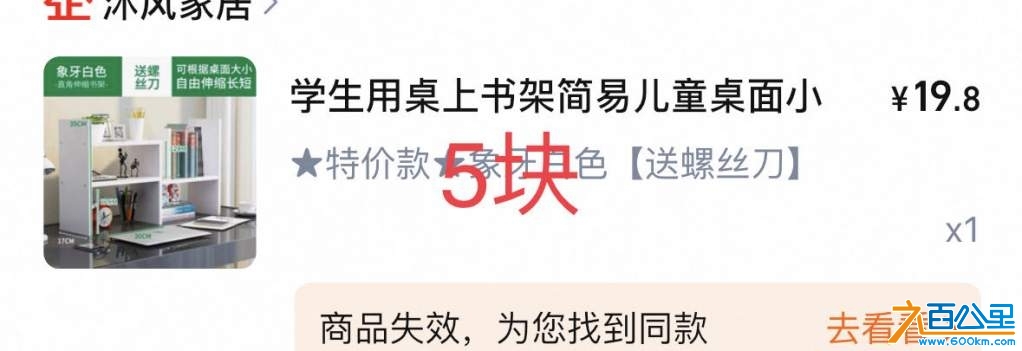 wechat_upload174231214067d992cc34c7a