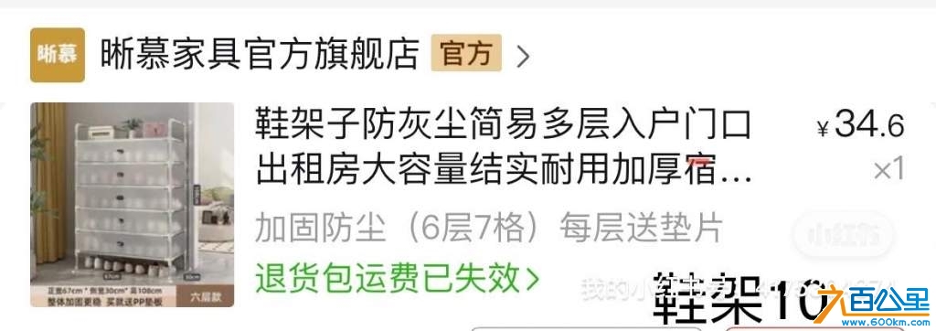 wechat_upload174231214067d992cce20f5