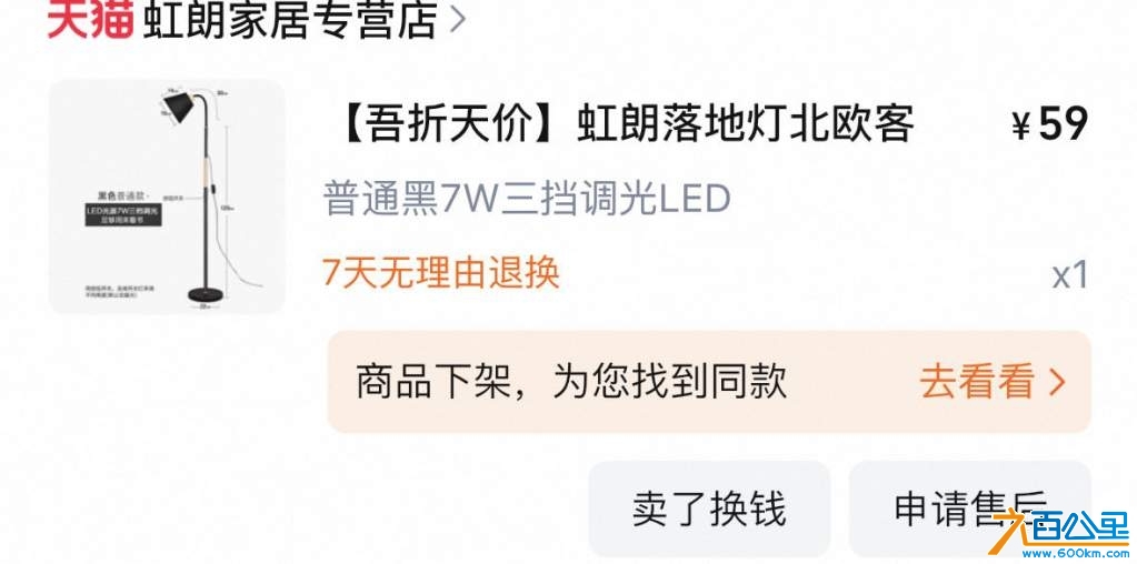 wechat_upload174231216067d992e024e7e