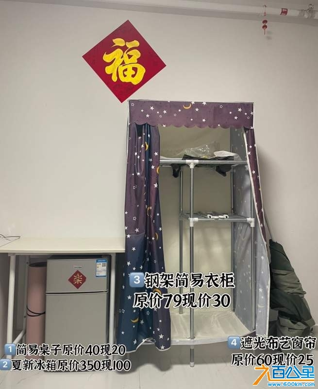 wechat_upload174235479467da396abcb42