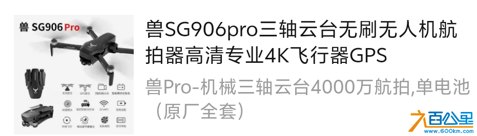 wechat_upload174243125067db641292953