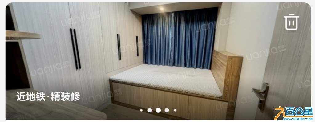 wechat_upload174245150267dbb32e99fd6
