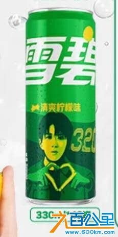 wechat_upload174246453167dbe6134af64
