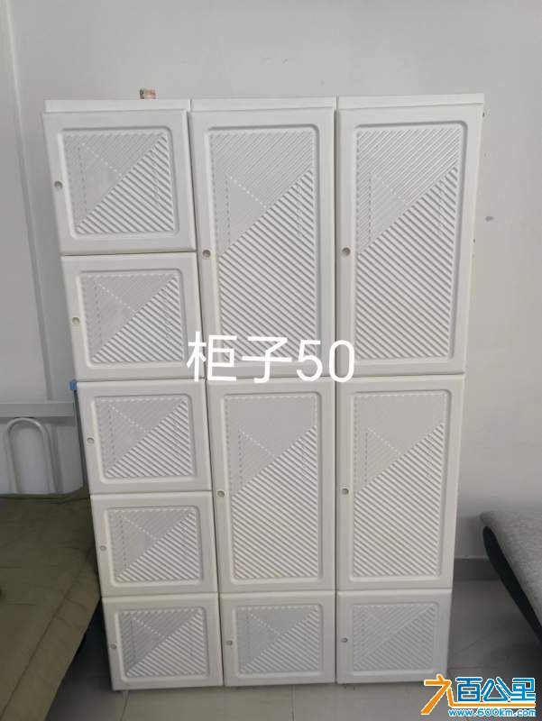 wechat_upload174247009867dbfbd243849