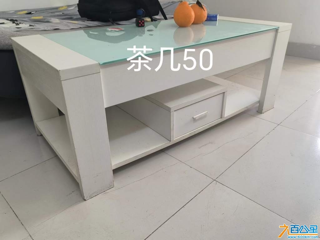 wechat_upload174247010667dbfbda07868