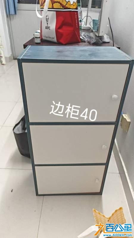 wechat_upload174247587967dc1267be7ea