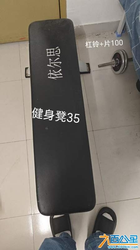 wechat_upload174247621967dc13bbc2b15