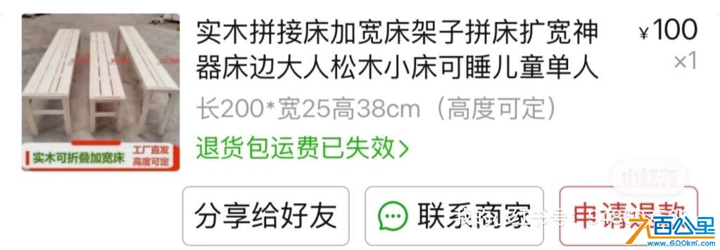 wechat_upload174251846167dcb8bd2895d