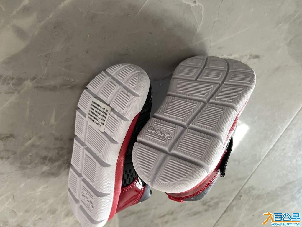 wechat_upload174253859867dd076637a66