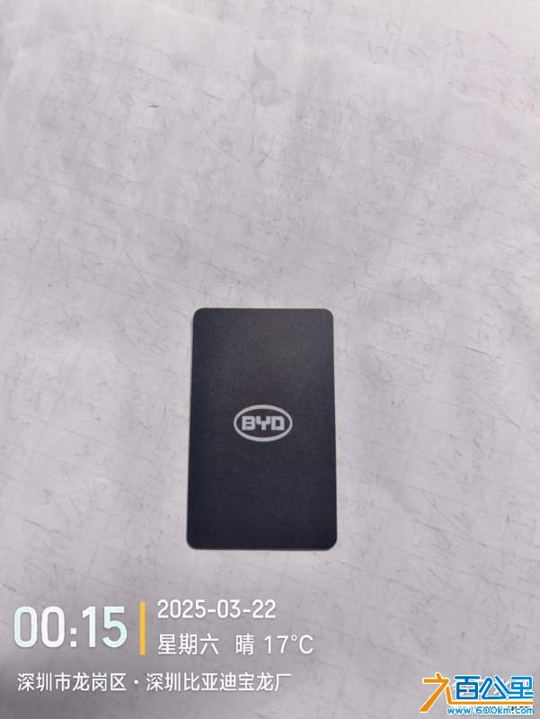 wechat_upload174257381067dd90f2515a2