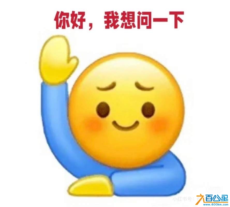wechat_upload174261092567de21ed7cf86