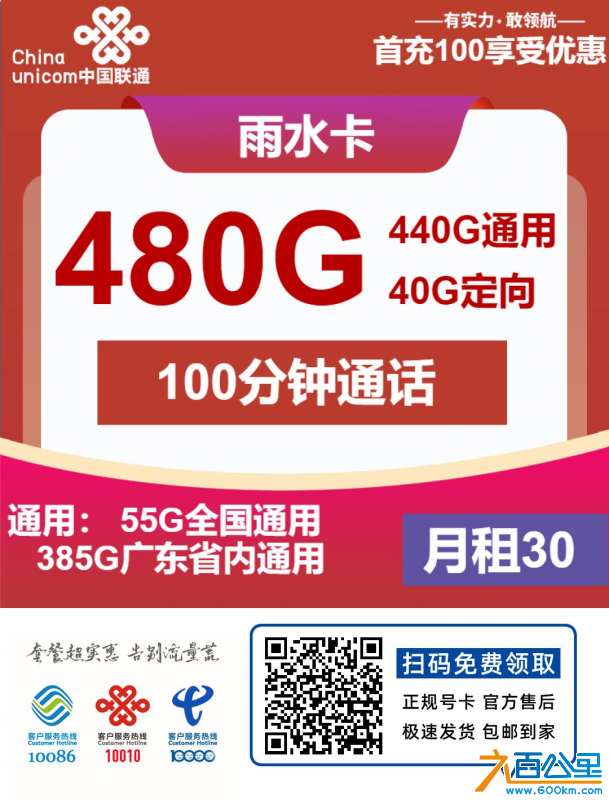 wechat_upload174261625767de36c135547