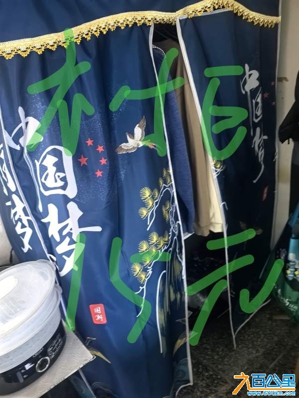 wechat_upload174261988667de44eeab695