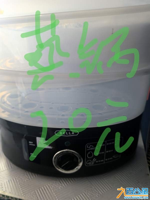 wechat_upload174261989067de44f23a979