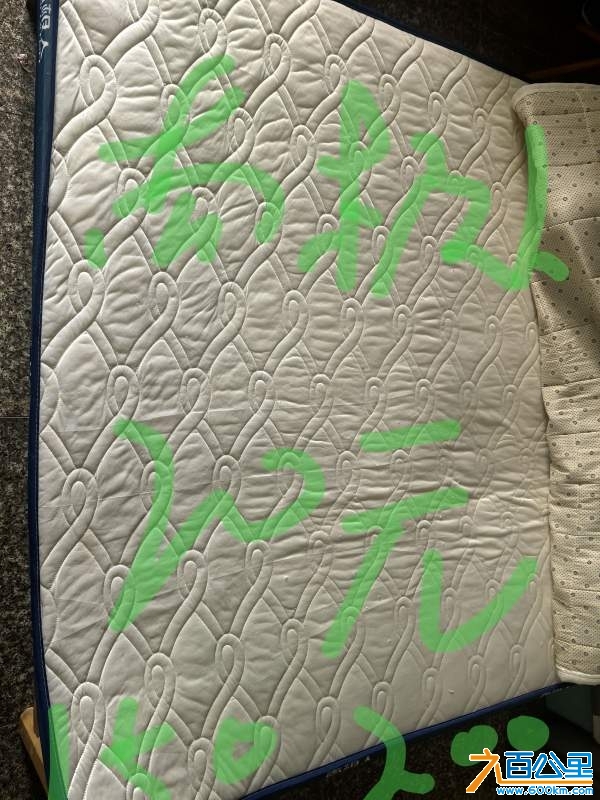 wechat_upload174261991267de4508d143a