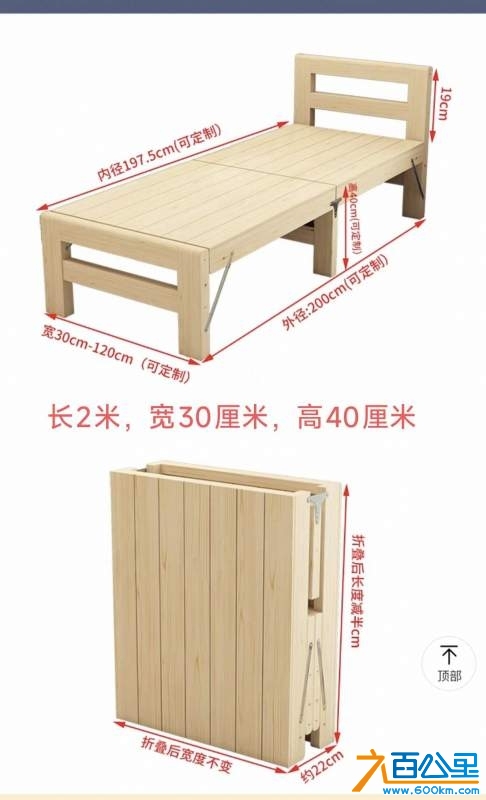 wechat_upload174262474567de57e9616cf