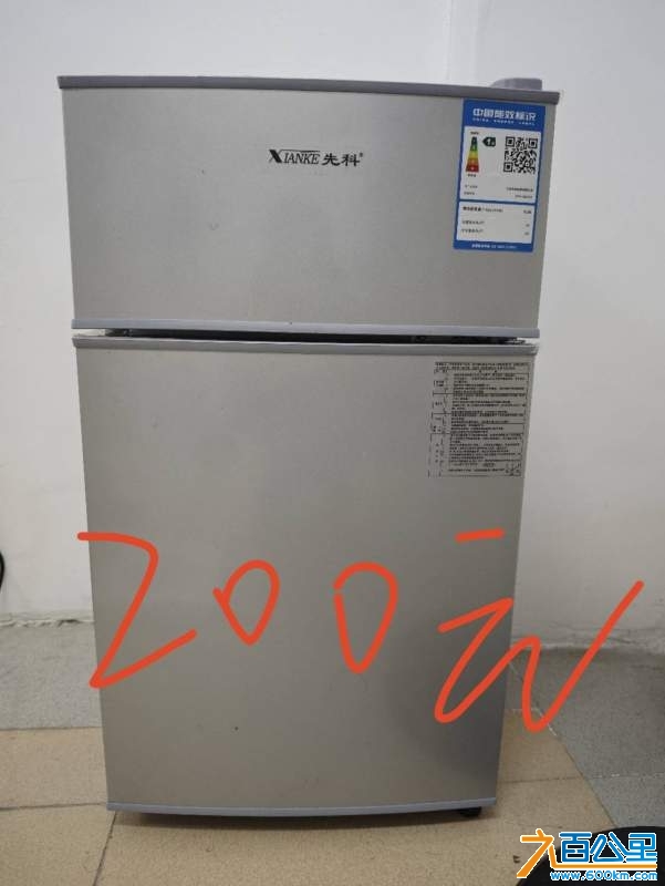 wechat_upload174264647167deacc797ea7