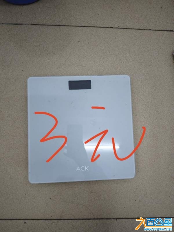 wechat_upload174264650067deace4f26c2