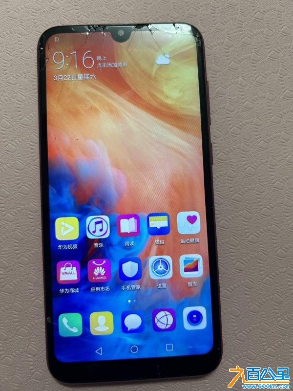 wechat_upload174264941667deb8489c7ba