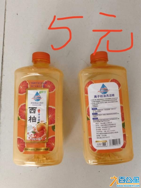 wechat_upload174270118567df82819cfe8